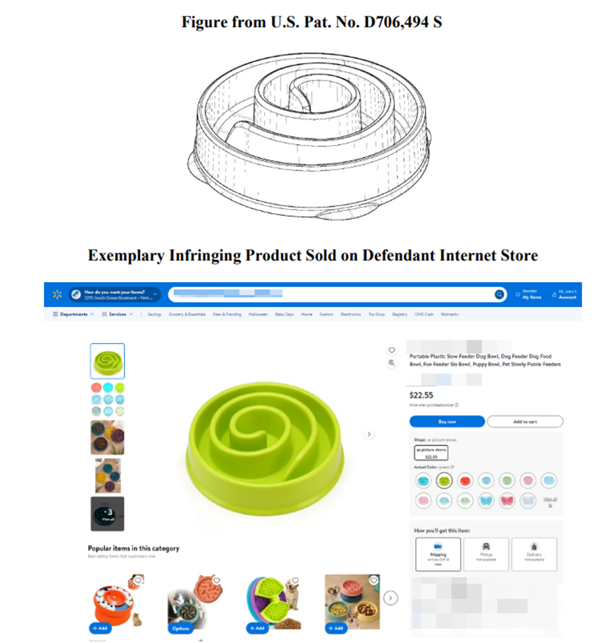 商标及专利案：案件概要及品牌背景