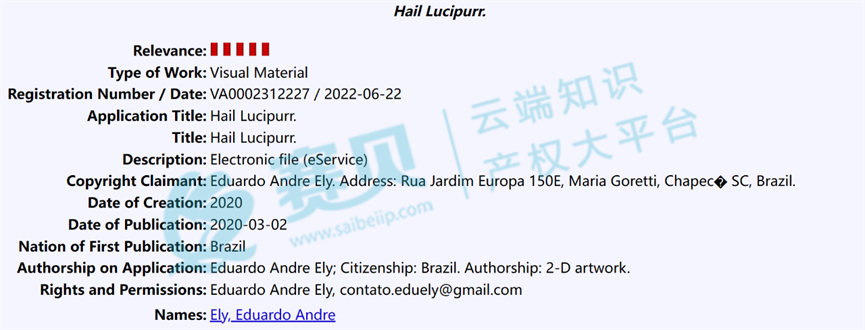 案件汇总与应对策略:2025年的知识产权纠纷