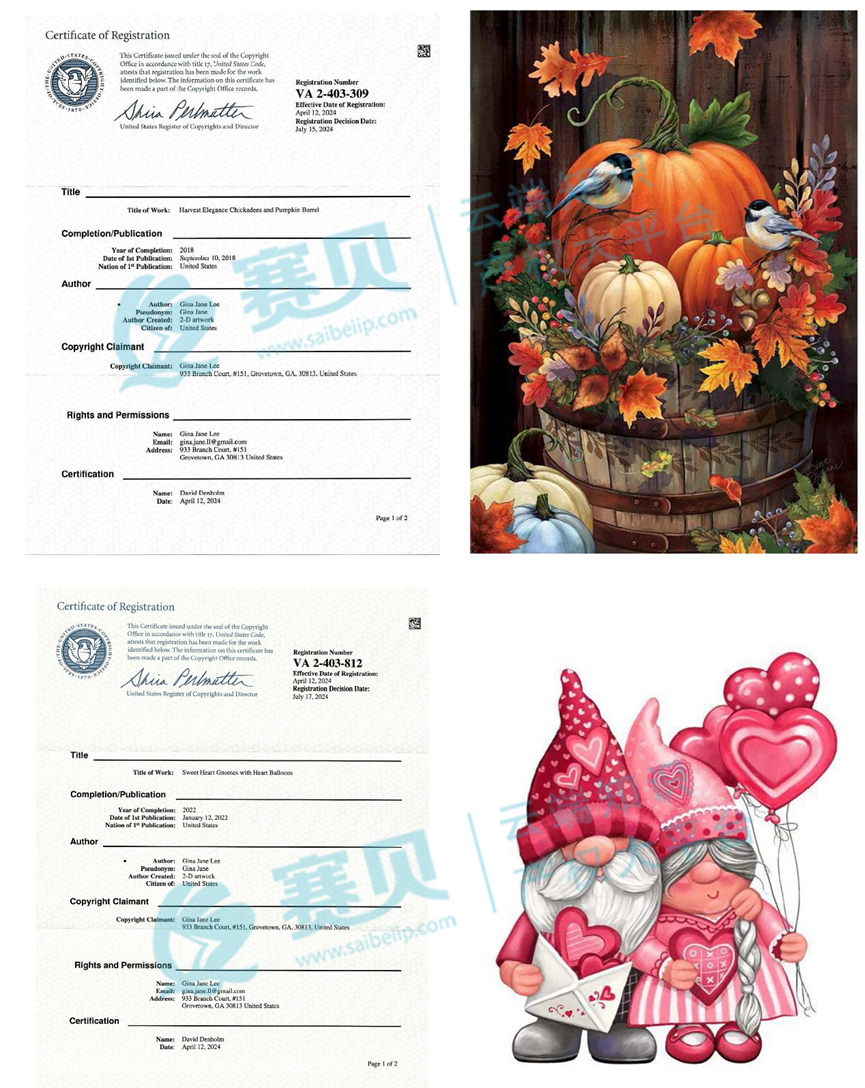 案件汇总与应对策略:2025年的知识产权纠纷