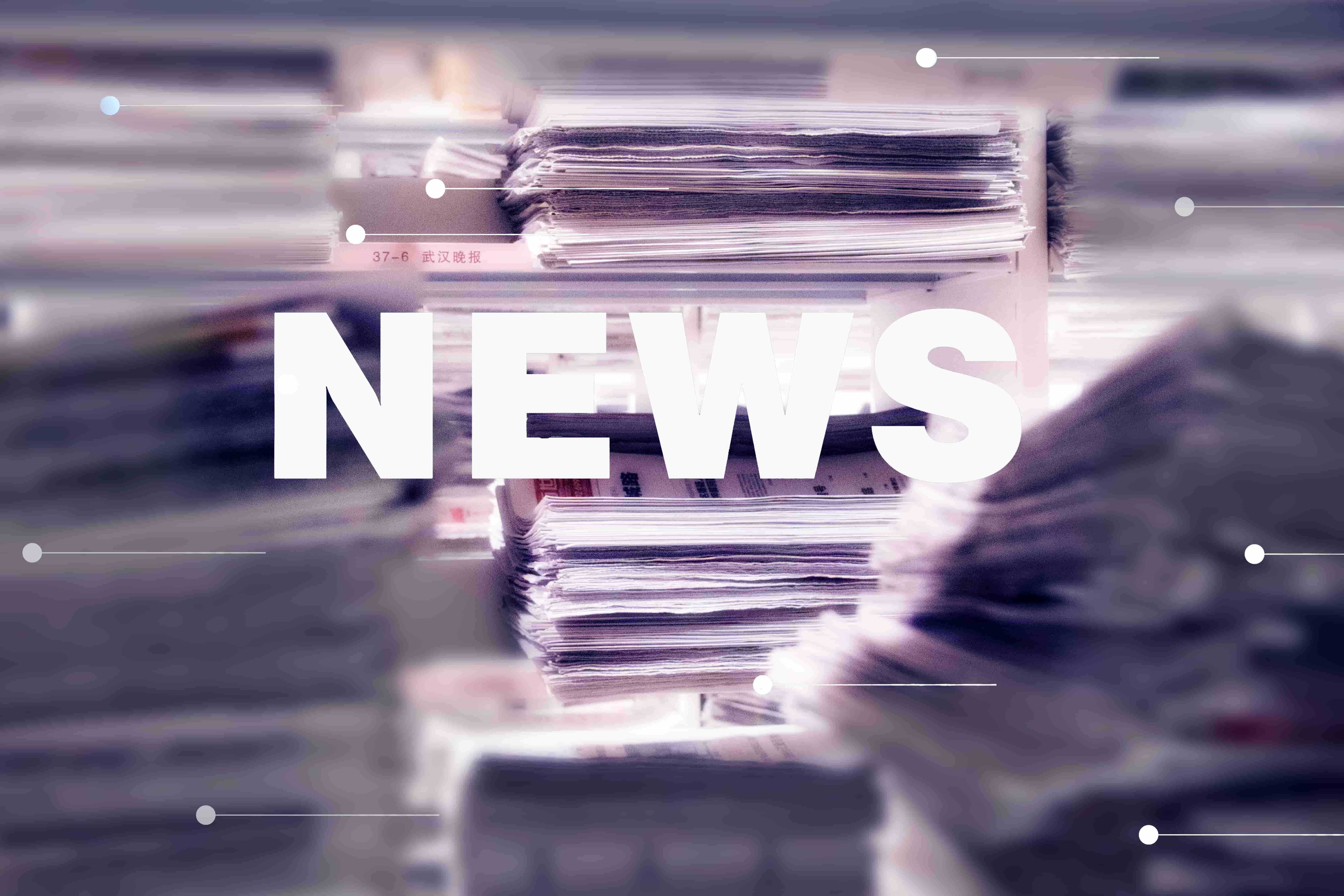 部分卖家或将退出今年亚马逊Prime Day活动