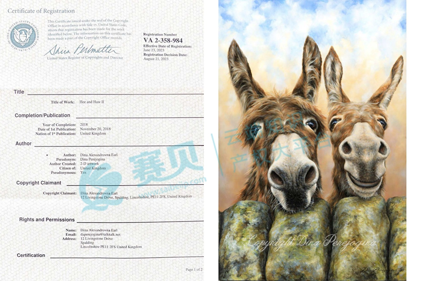 艺术家维权动态:5月29日多个版权案件一览