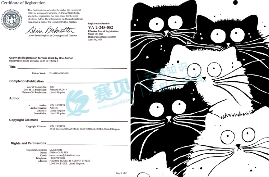 上周跨境电商TRO诉讼动态速览(2025年6月2日-6月7日)