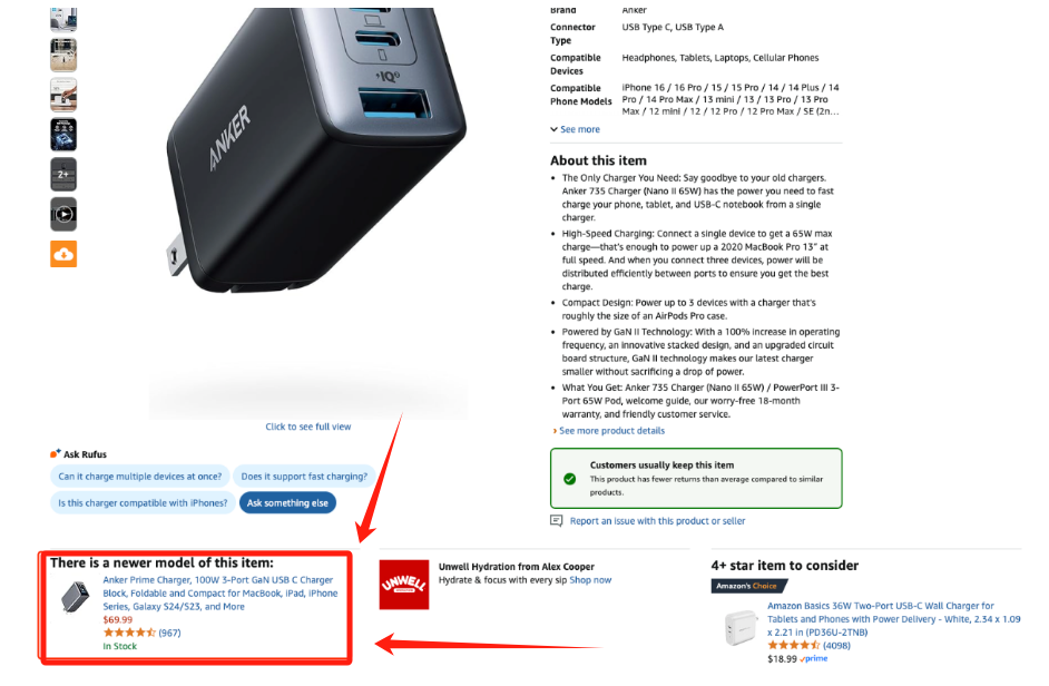 亚马逊POST功能下线后，你可以如何更好地抢占流量？