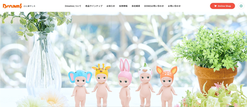 Dreams USA Inc. 于 2025 年在美洲发起诉讼，涉及品牌商标与版权侵权问题