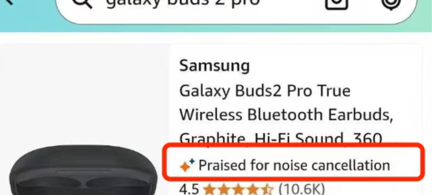 亚马逊新功能：Rufus“超级转化标签”，你注意到了吗？